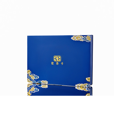 眉山市产后修复调理套